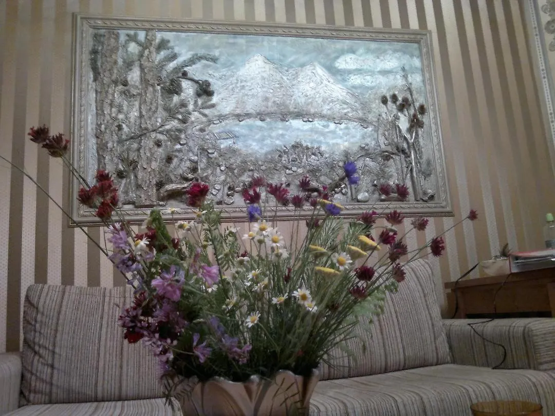 Harriet Hill Designer Bansko Apartment